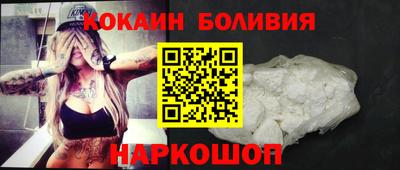 ALPHA-PVP Кунгур