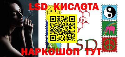 тгк Кулебаки