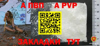 МДПВ Кумертау