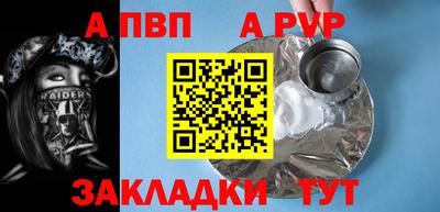 МДПВ Кумертау