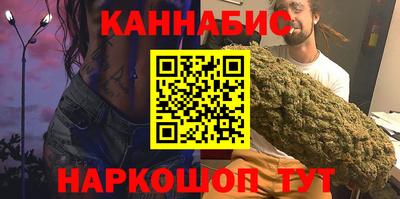 тгк Кулебаки