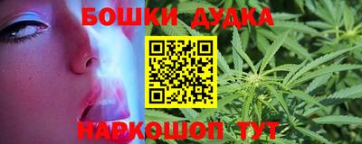 ALPHA-PVP Кунгур