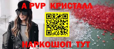 МДПВ Кумертау
