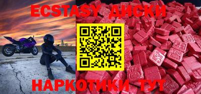 тгк Кулебаки