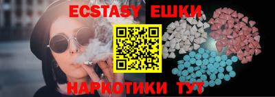 тгк Кулебаки