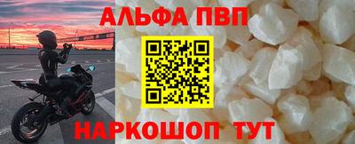 тгк Кулебаки