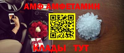тгк Кулебаки