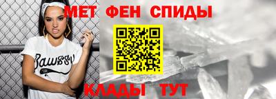 тгк Кулебаки
