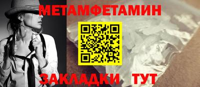 тгк Кулебаки