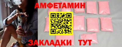 тгк Кулебаки