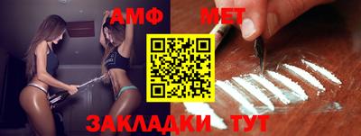 тгк Кулебаки