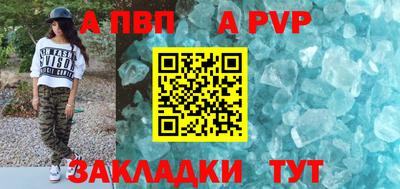 МДПВ Кумертау