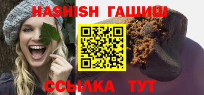 тгк Кулебаки