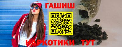 тгк Кулебаки
